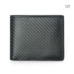 Accessoire en cuir design, protection RFID intégrée