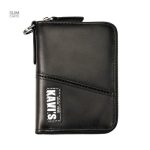 Accessoire en cuir avec protection RFID intégrée