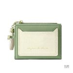 Accessoire mode femme : portefeuille bicolore