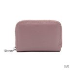 Accessoire en cuir RFID pour cartes sécurisées